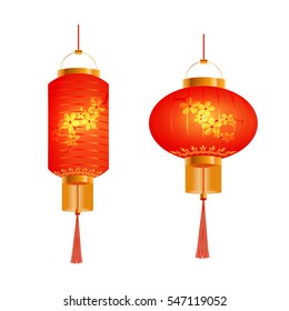 A set of orange Chinese lanterns. With cherry pattern. Round and cylindrical shape. Isolated on white background. Vector illustration