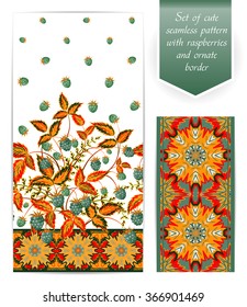 Set of orange raspberries seamless vertical floral design and ornate border. The border can be used as an independent seamless pattern. Use fabric for dresses, bedding, web design, wallpaper etc.