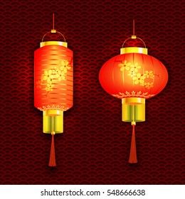 A set of orange-red Chinese lanterns. Sakura. With cherry pattern. Round and cylindrical shape. On the background . Vector illustration