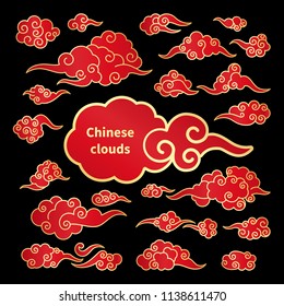 Set of oriental asian clouds different shapes. Template for chinese art decoration.