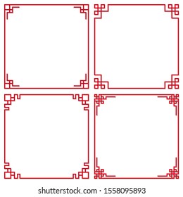 Set of oriental chinese border ornament, vector illustration