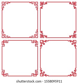 Conjunto de ornamentos de la frontera oriental china, ilustración vectorial