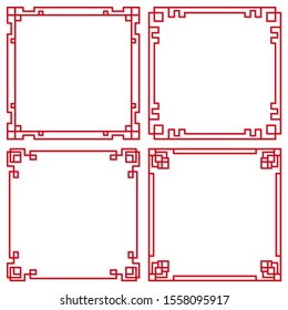 Set of oriental chinese border ornament, vector illustration