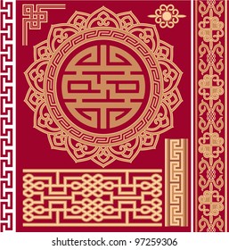 Set Of Oriental - Chinese - Design Elements