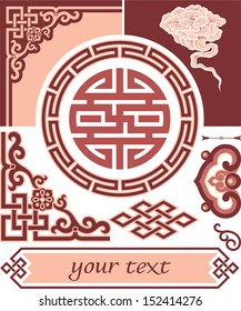 Set of Oriental Design Elements including Vector Format