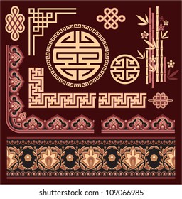 Set Of Oriental Pattern Elements