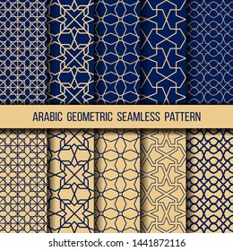 Set of oriental patterns. Blue and gold background with Arabic ornaments. Patterns, backgrounds and wallpapers for your design. Textile ornament. Vector illustration.