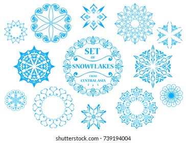 Set of ornamental vector rosettes. Snowflakes, flowers and dividers.