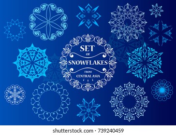 Set of ornamental vector rosettes. Snowflakes, flowers and dividers.