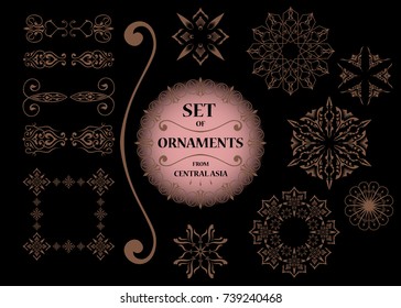 Set of ornamental vector rosettes. Snowflakes, flowers and dividers.