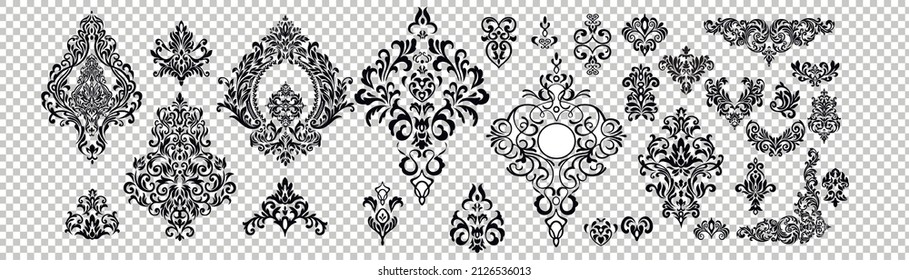 Set of ornate vector ornaments