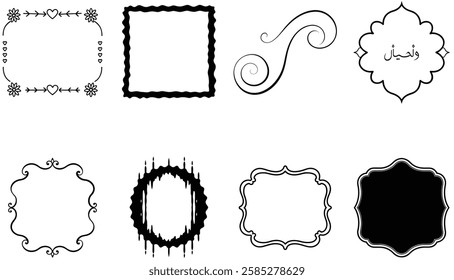  Set of Ornate Vintage Frames Borders  Floral  Calligraphic Vector Collection