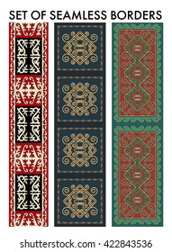 Set os seamless asian ornaments collection. Historically ornamental of nomadic people. It based on real Kazakhstan carpets of felt and wool. Mirror-symmetric illustrations. Region Of Shymkent