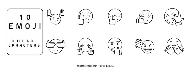 Set Of Outline Emoticons, Emoji Isolated On White Background, Vector Illustration. Original Characters