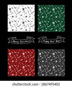 Set of outline hand drawn doodle pattern with objects and symbols on the New Year and Christmas theme. Lettering on decoration element. Vector illustration.