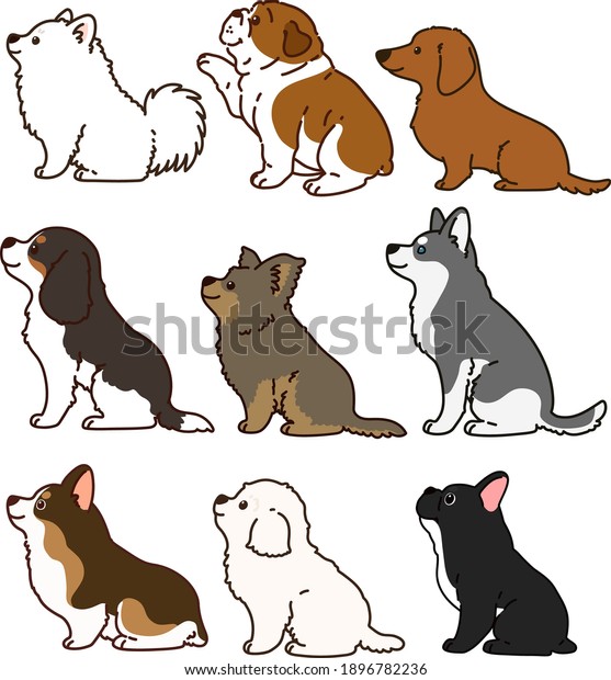 横向きのイラストに丸い犬のセット のベクター画像素材 ロイヤリティフリー Shutterstock