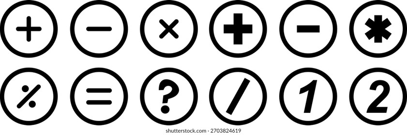 A set of oval buttons featuring common mathematical symbols like plus, minus, multiply, divide, equals, percent, question mark, and the numbers one and two.