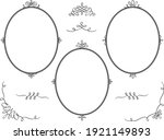 A set of oval frames with calligraphic decorations