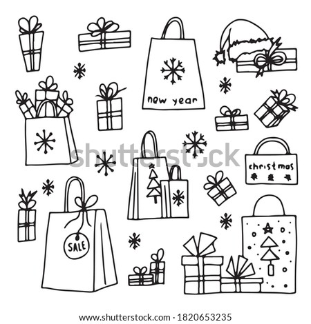 Set of packaging for Christmas.  Paper bags decorated with snowflakes and Christmas trees.  Gift bag.  Boxes of different sizes with bows.  Santa hat.  Vector illustration.
