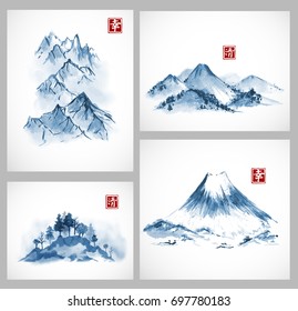 Set of paintings of blue mountains hand drawn with ink. Traditional oriental ink painting sumi-e, u-sin, go-hua. Contains hieroglyphs - happiness, clarity. Vector illustration.