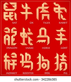 Set of paper fold origami Chinese zodiac signs as hieroglyphs featuring english definitions