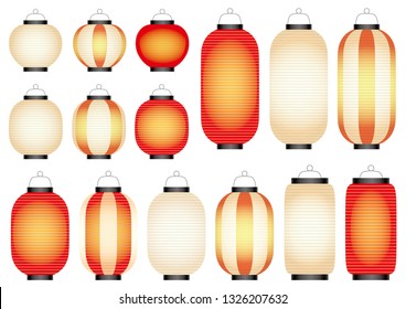 Set of paper lanterns, vector illustration. 