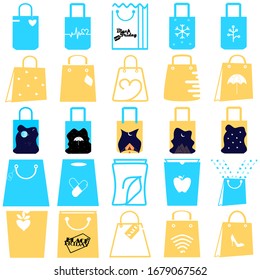 Set of paper shopping bag icons. Shopping bag for advertising and branding collection for retail design. Perfect for your web page, ui, mobile. Gift boxing vector illustration for products and things.