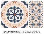 Set of patterned azulejo floor tiles. Abstract geometric background. Vector illustration, seamless mediterranean pattern. Portuguese floor tiles azulejo design. Floor cement talavera tiles collection