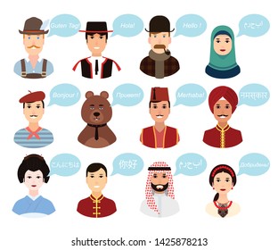 Set - people of different nationalities from around the world in national costumes. People say Hello to each other in their native language. Illustration about international relations or traveling.