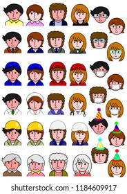 set of people icon