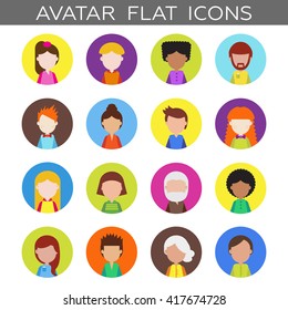 Set of people icons for avatars. Cartoon character collection. It can be used as - logo, pictogram, icon, infographic element.