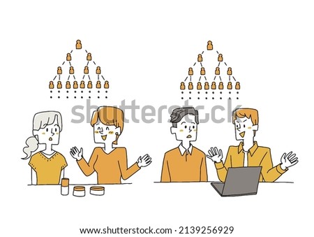 A set of people invited to a mouse lecture, a comical handwritten person, a vector, a line drawing and a color