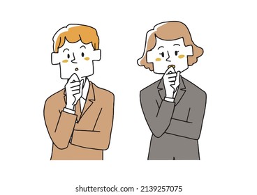 A Set Of People Looking Down And Thinking, Comical Handwritten Person Vector, Color On Line Drawing