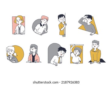 A set of people looking with interest through a window that can be used to guide their eyesComical hand-drawn figures