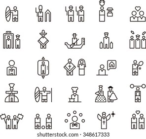 set of PEOPLE outline icons