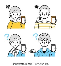 A set of people with a smartphone.