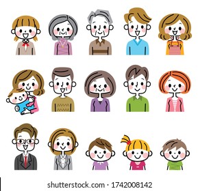 A set of people of various generations.