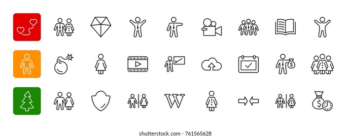 Set of people vector line icons.  
