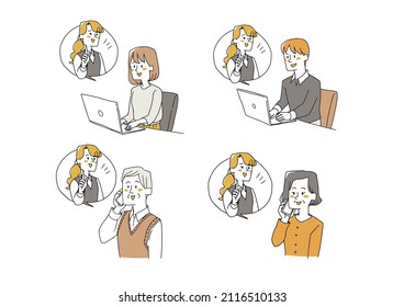 A set of people who contact the operator and solve problems Comical handwritten illustrations of people