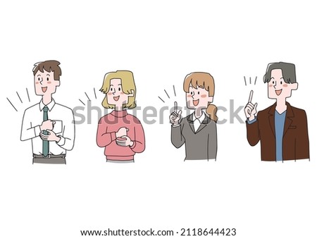  A set of people who seem to be convinced Comical handwritten person Vector, color
