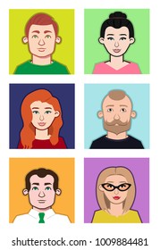Set of people's flat avatars. Vector illustration.