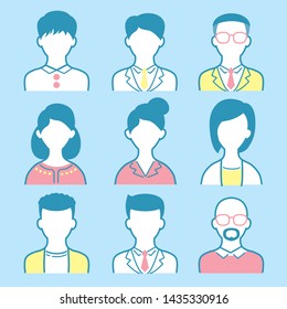 Set of person icons that can be used for business and presentation materials