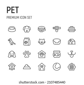 Set of pet line icons. Premium pack of signs in trendy style. Pixel perfect objects for UI, apps and web. 