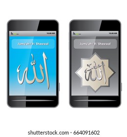 set of phone with Islamic wallpaper, Allah (God in Islam) on screen saver. vector illustration