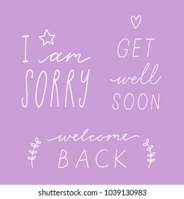 Set of phrases. Hand drawn vector illustration. Lettering for cards, posters