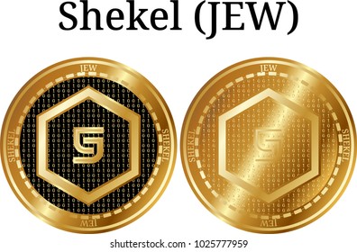 Set of physical golden coin Shekel (JEW), digital cryptocurrency. Shekel (JEW) icon set. Vector illustration isolated on white background.