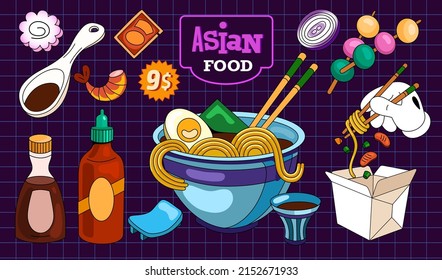 Set of pictures of Asian food. Chinese cuisine. Retro background. Can be used for menus, cafes, restaurants, posters, banners, stickers.