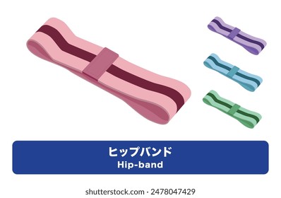 A set of pink cute illustration showcasing essential fitness equipment, including dumbbells, kettlebells, yoga mats, and hip bands, each designed to empower physical body.