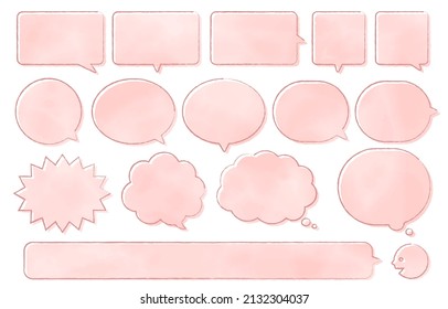 A set of pink handwritten speech bubbles.These are easy to use vectors.