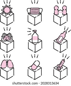 Un conjunto de iconos rosas que se pueden usar para la prevención de virus y contramedidas.